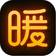 暖聊最新版