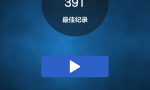 近期流行的飞行手游