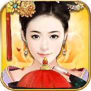 极品芝麻官台服