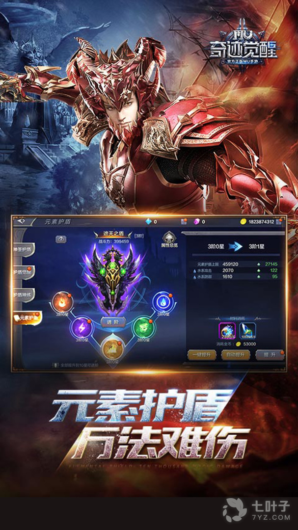 1