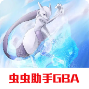 口袋妖怪空之花神英文版