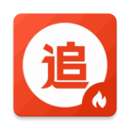 南府追剧纯净版