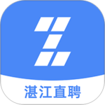 湛江直聘