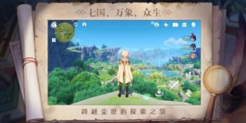 巴比伦汉化组的精品手游