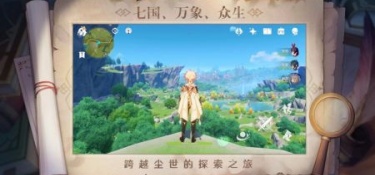 巴比伦汉化组的精品手游