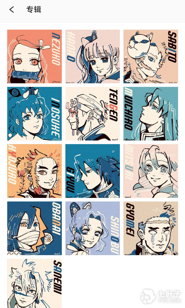 picacgcomic2.2.1.2.3.3版本1
