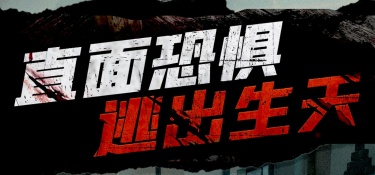 模拟护士手游