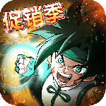 提灯与地下城最新版