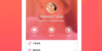 免费的字母圈社交交友APP
