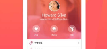 免费的字母圈社交交友APP