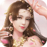 苍穹飞仙果盘版