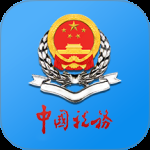 江苏税务2024版