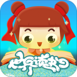 哪吒看书历史版