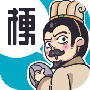 三国梗传
