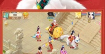 雷火出品的Q版西游手游