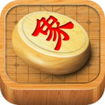 中国象棋中文版