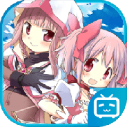 魔法纪录魔法少女小圆外传日服