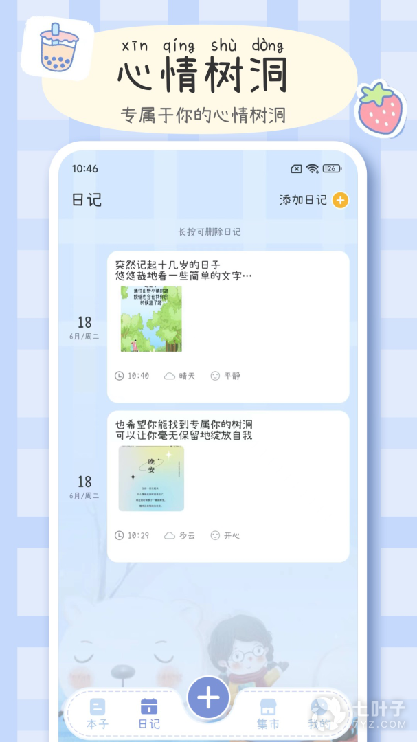 4