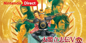 《太阁立志传5DX》攻略