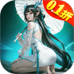 剑雨九天百度版