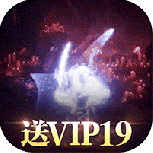 飘渺寻仙曲旧版