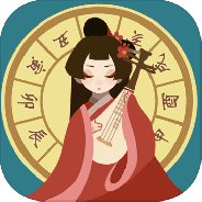 古代人生测试版