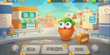 炮塔防御题材手游