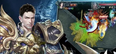 一击秒杀传奇手游合集