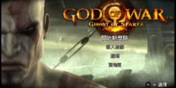 战神斯巴达幽灵手游