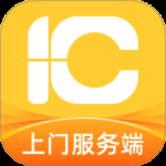 一车上门服务端