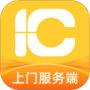 一车上门服务端