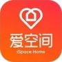 爱空间装修