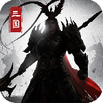 小小曹操传九游版