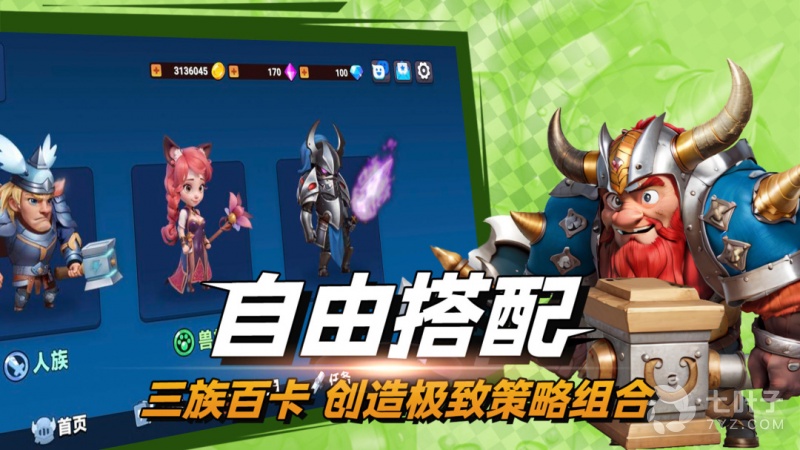 4