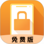 手机控自律2024版