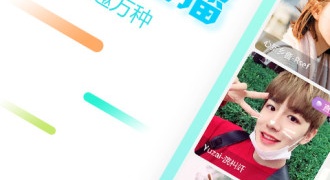 类似快狐短视频的APP
