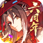 我的勇者百度版