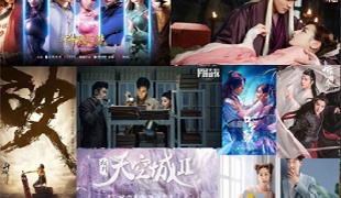 跟爱电影视相似的APP