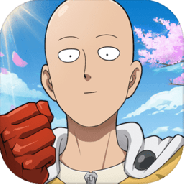 一拳超人正义执行腾讯版