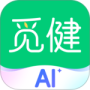 觅健2024版