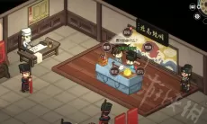 《大侠立志传》比武夺魁完成攻略2