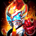 铠甲勇士王者归来