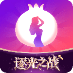 石榴直播纯净版
