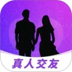 本地同城聊免费版