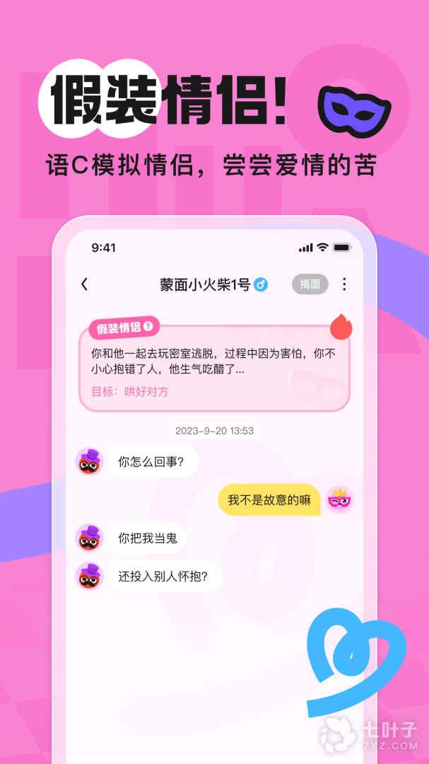 1