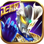 奥特曼英雄归来（附礼包码2023）