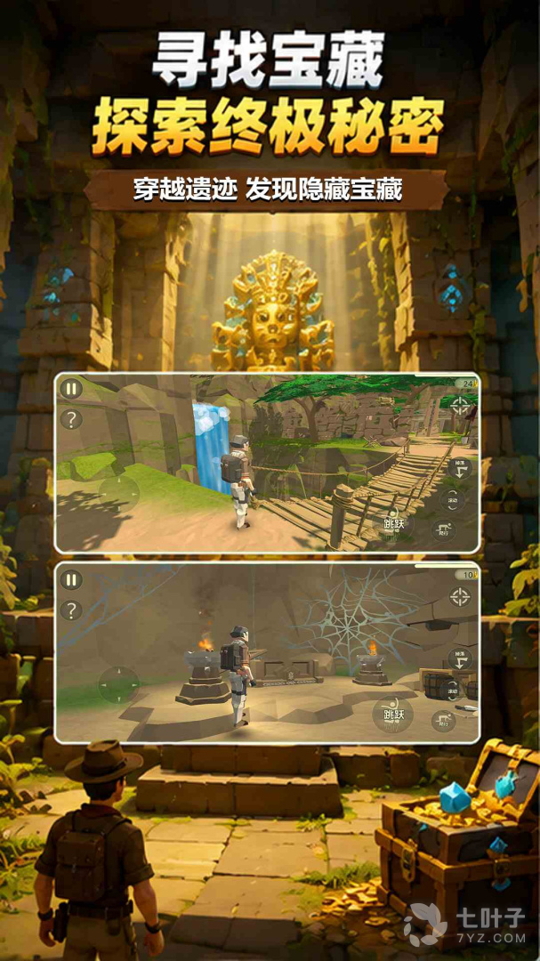 4