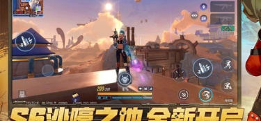 少女都市题材手游