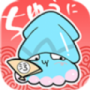 腐竹漫画无限制版