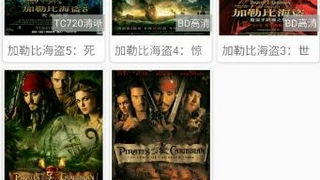 跟夜猫视频一样的APP